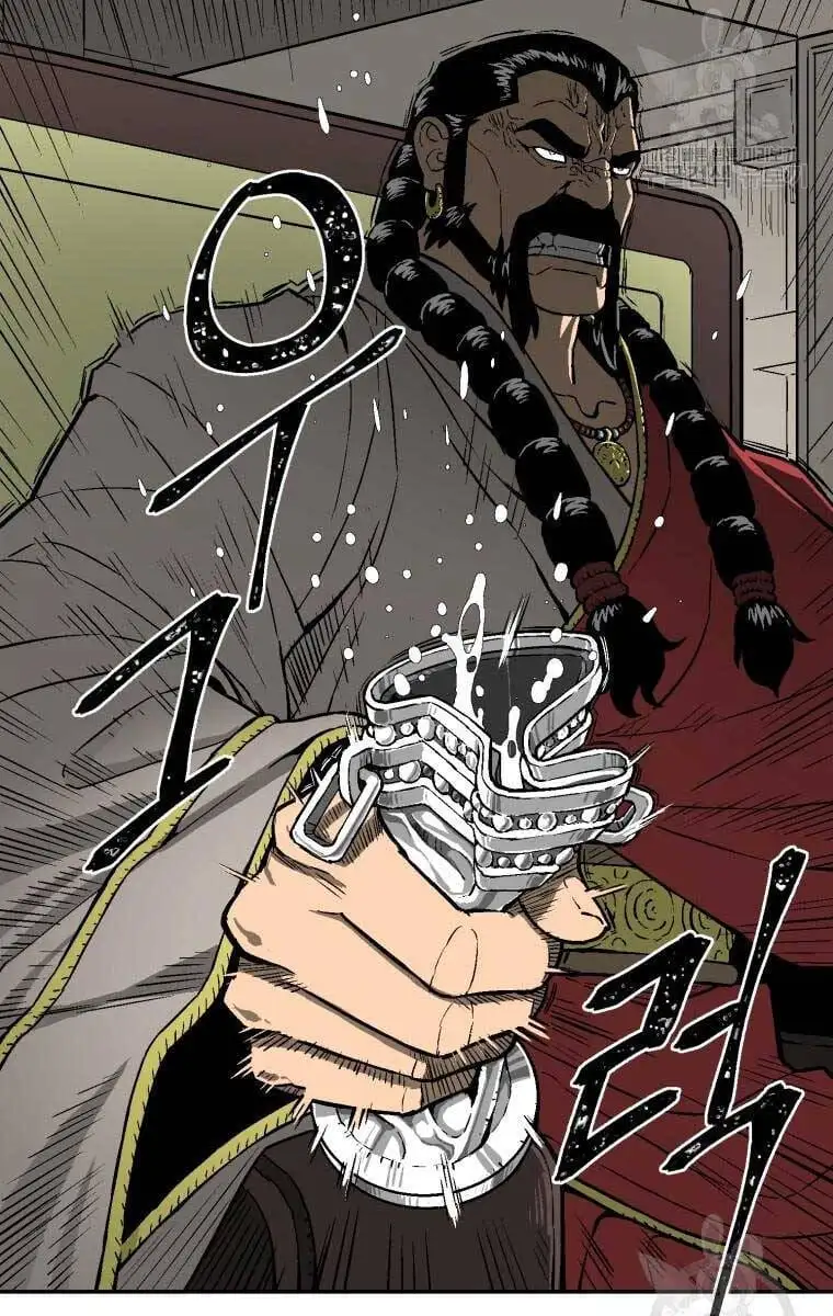 Truyện Tranh Vĩ Linh Kiếm Tiên trang 5