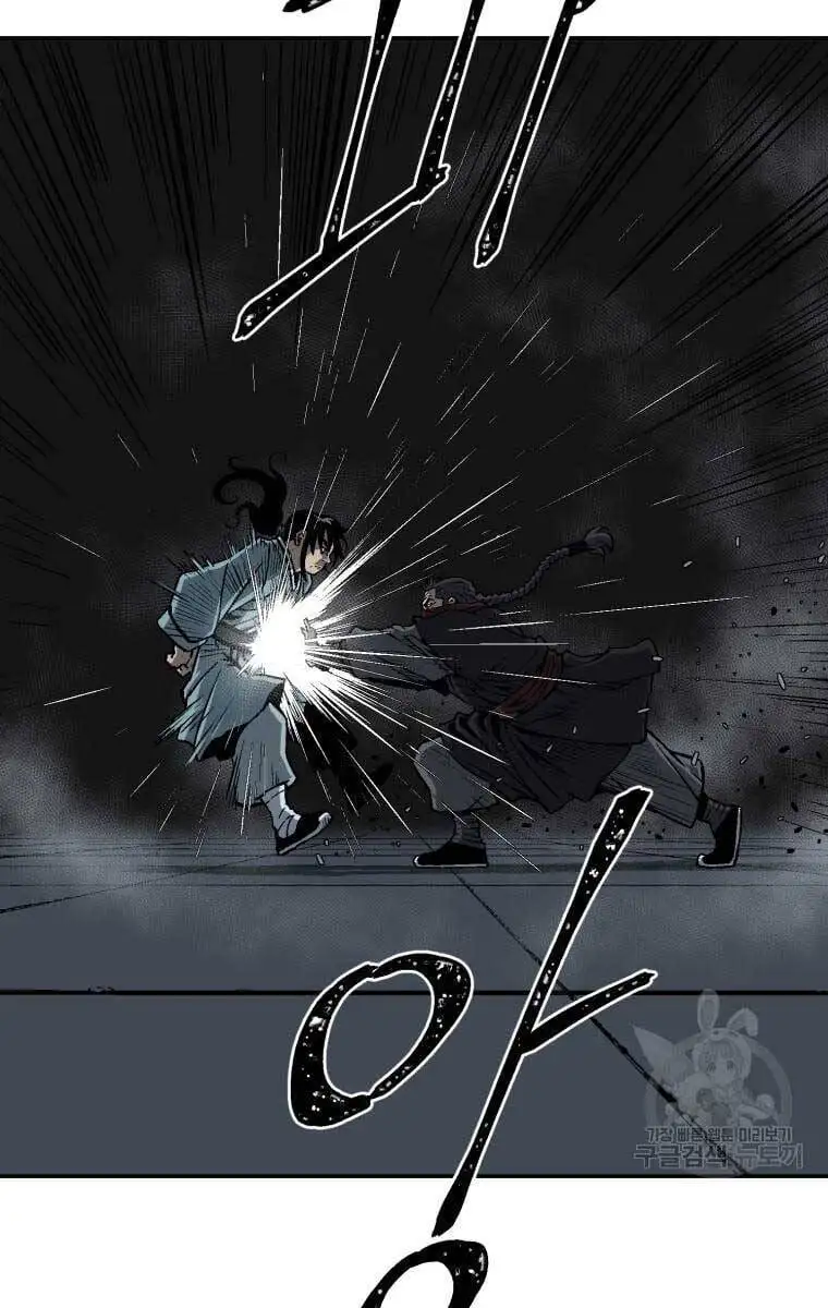 Truyện Tranh Vĩ Linh Kiếm Tiên trang 5