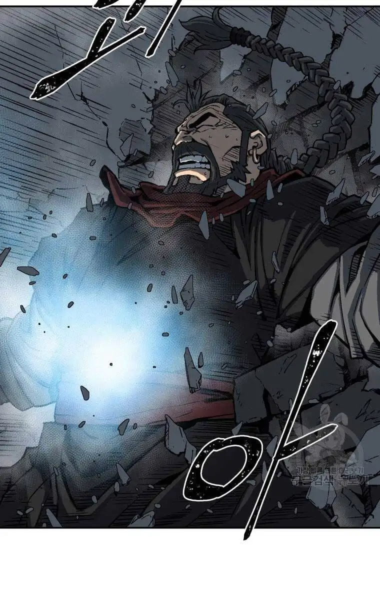 Truyện Tranh Vĩ Linh Kiếm Tiên trang 5