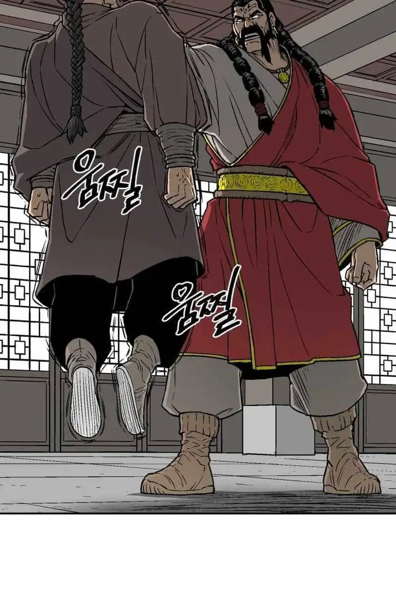 Truyện Tranh Vĩ Linh Kiếm Tiên trang 5