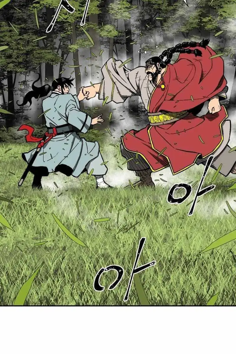 Truyện Tranh Vĩ Linh Kiếm Tiên trang 5