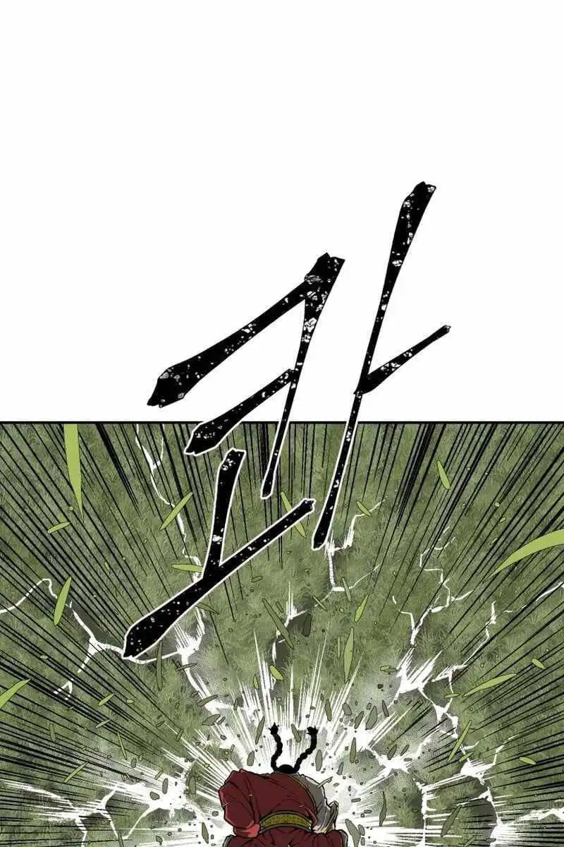 Truyện Tranh Vĩ Linh Kiếm Tiên trang 5