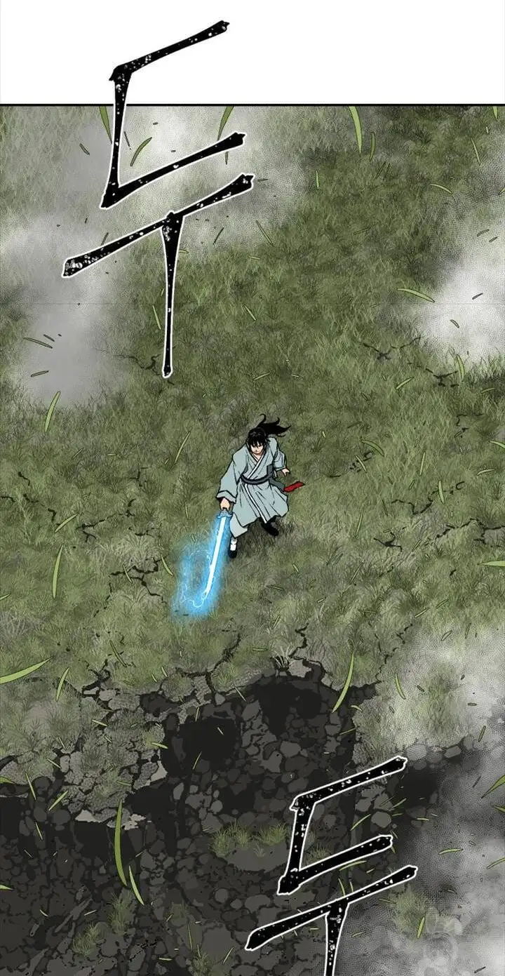 Truyện Tranh Vĩ Linh Kiếm Tiên trang 5