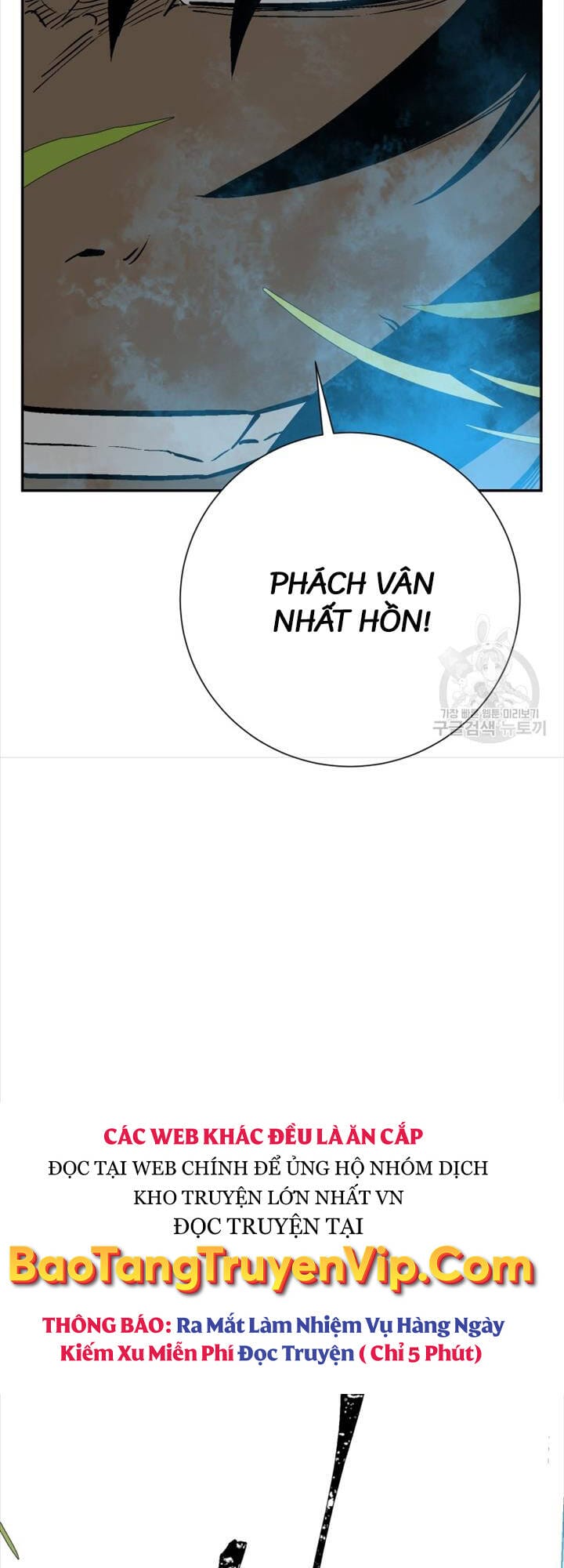 Truyện Tranh Vĩ Linh Kiếm Tiên trang 5