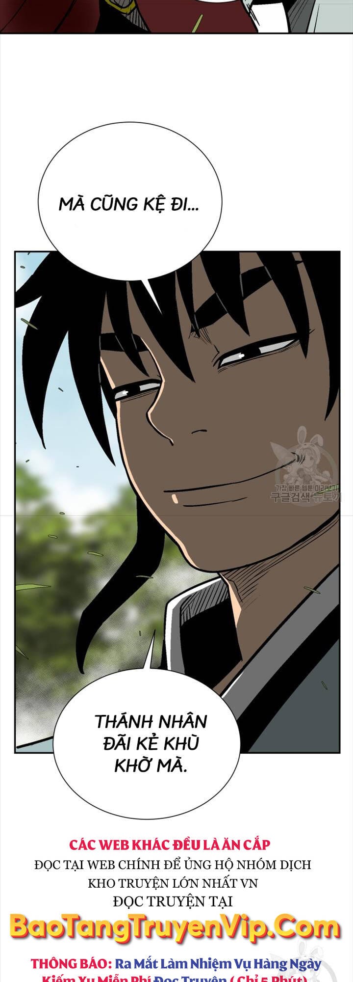 Truyện Tranh Vĩ Linh Kiếm Tiên trang 5