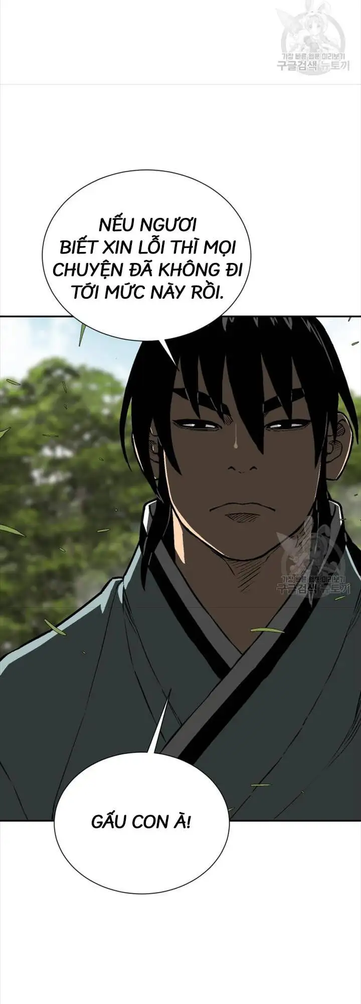 Truyện Tranh Vĩ Linh Kiếm Tiên trang 5