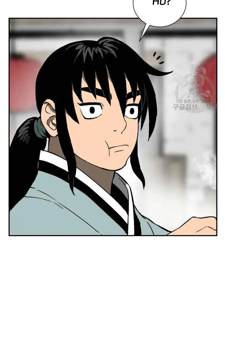 Truyện Tranh Vĩ Linh Kiếm Tiên trang 5