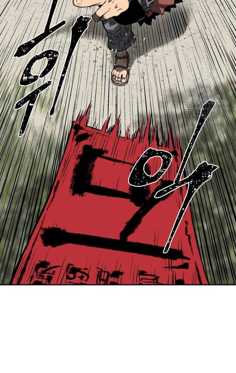 Truyện Tranh Vĩ Linh Kiếm Tiên trang 5