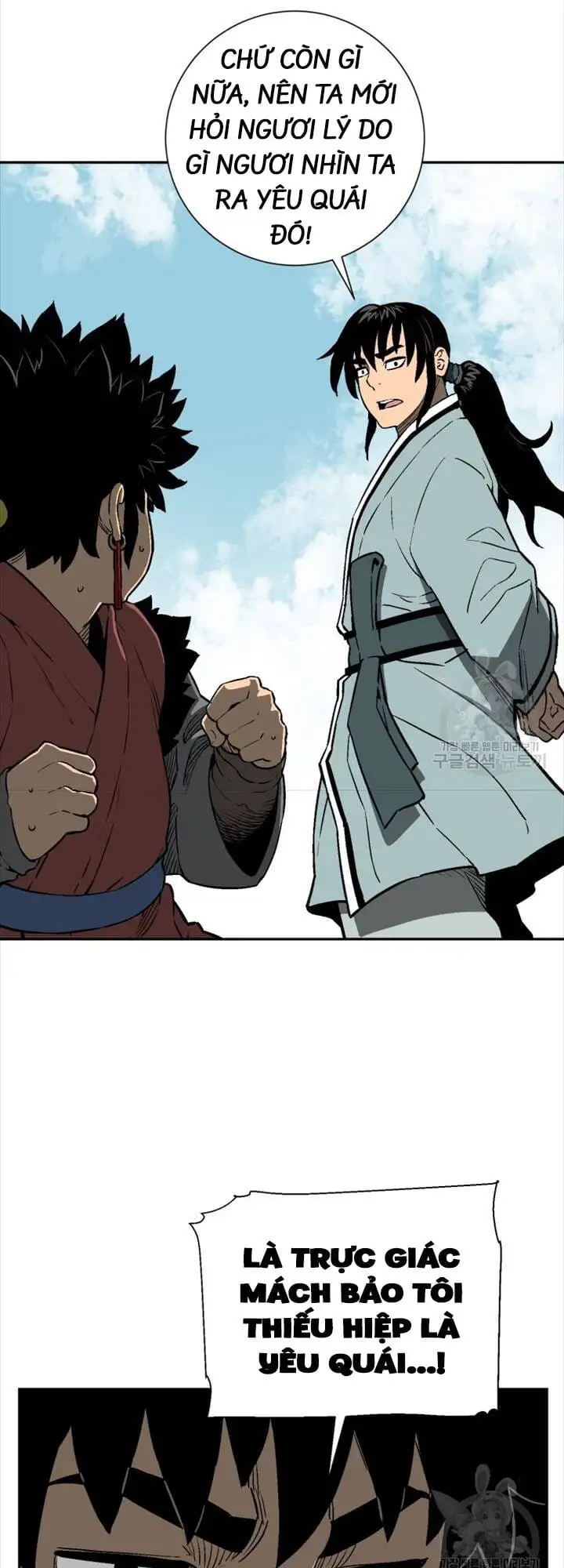 Truyện Tranh Vĩ Linh Kiếm Tiên trang 5