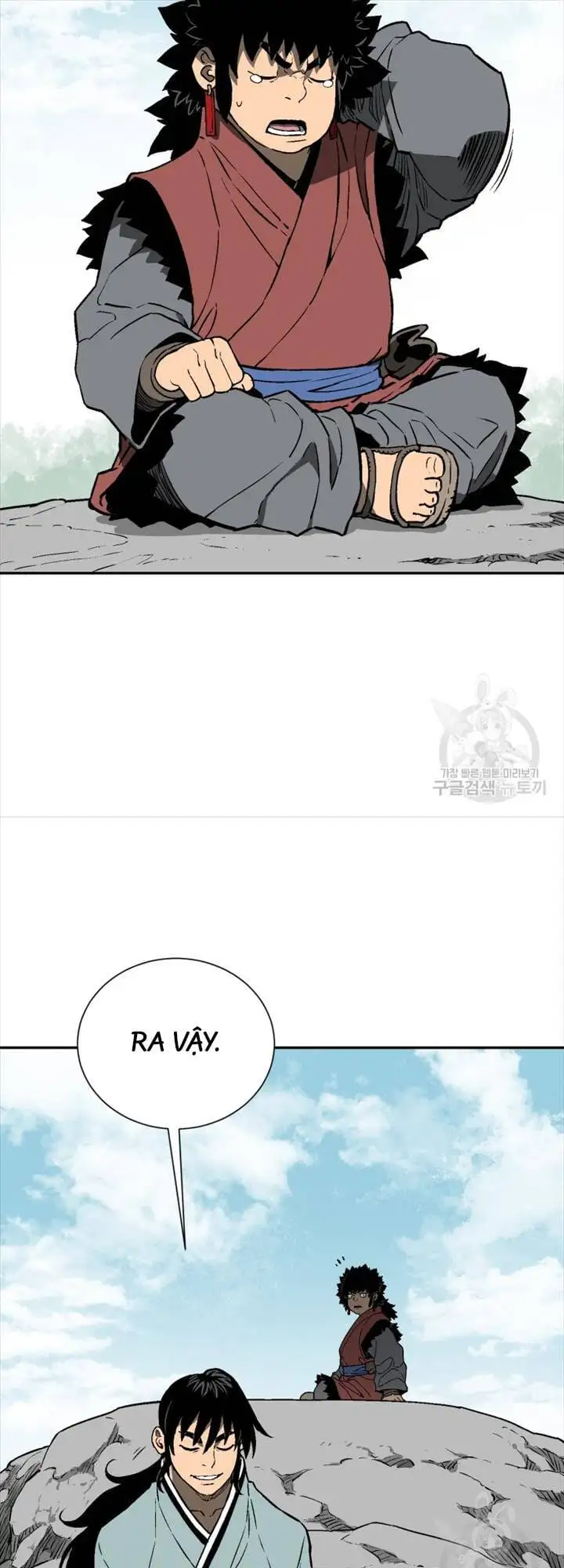 Truyện Tranh Vĩ Linh Kiếm Tiên trang 5