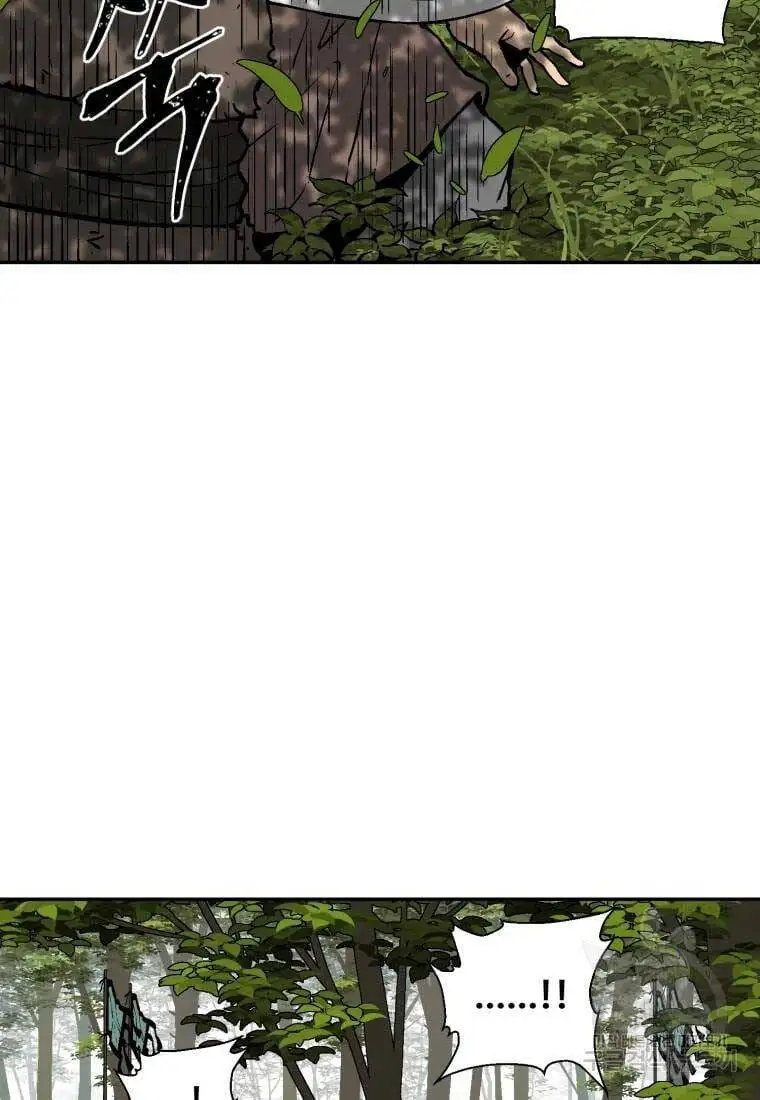 Truyện Tranh Vĩ Linh Kiếm Tiên trang 5