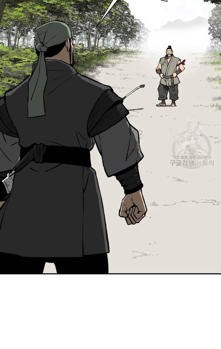 Truyện Tranh Vĩ Linh Kiếm Tiên trang 5