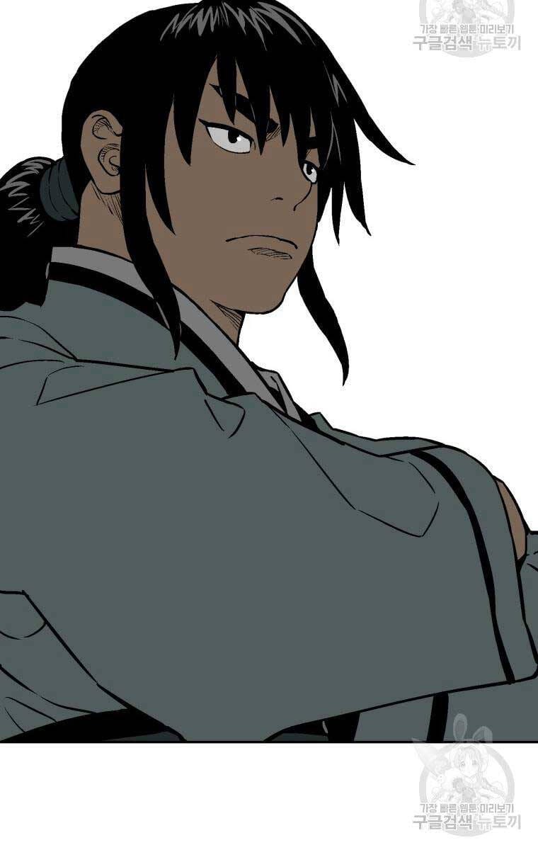 Truyện Tranh Vĩ Linh Kiếm Tiên trang 5