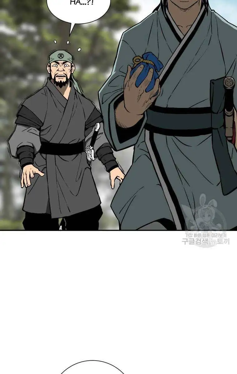 Truyện Tranh Vĩ Linh Kiếm Tiên trang 5