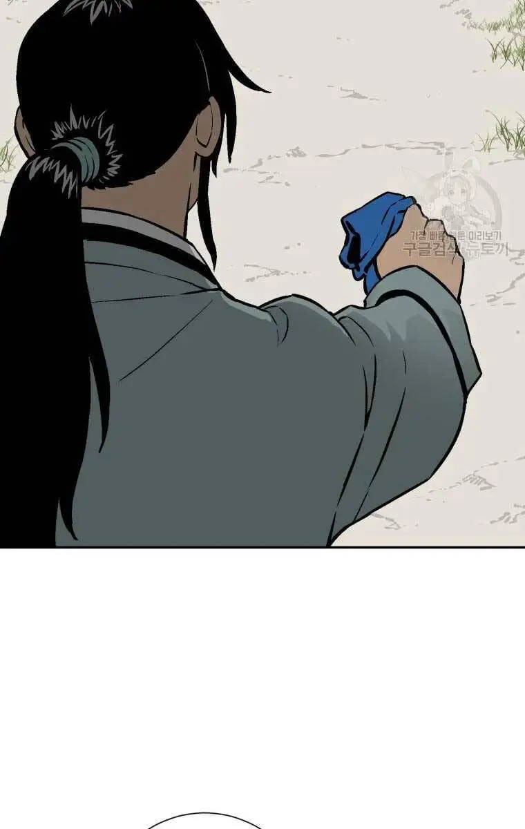 Truyện Tranh Vĩ Linh Kiếm Tiên trang 5