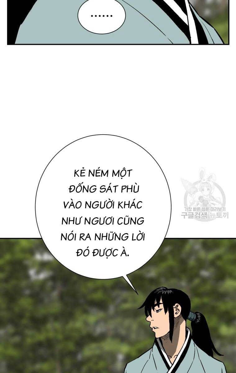 Truyện Tranh Vĩ Linh Kiếm Tiên trang 5