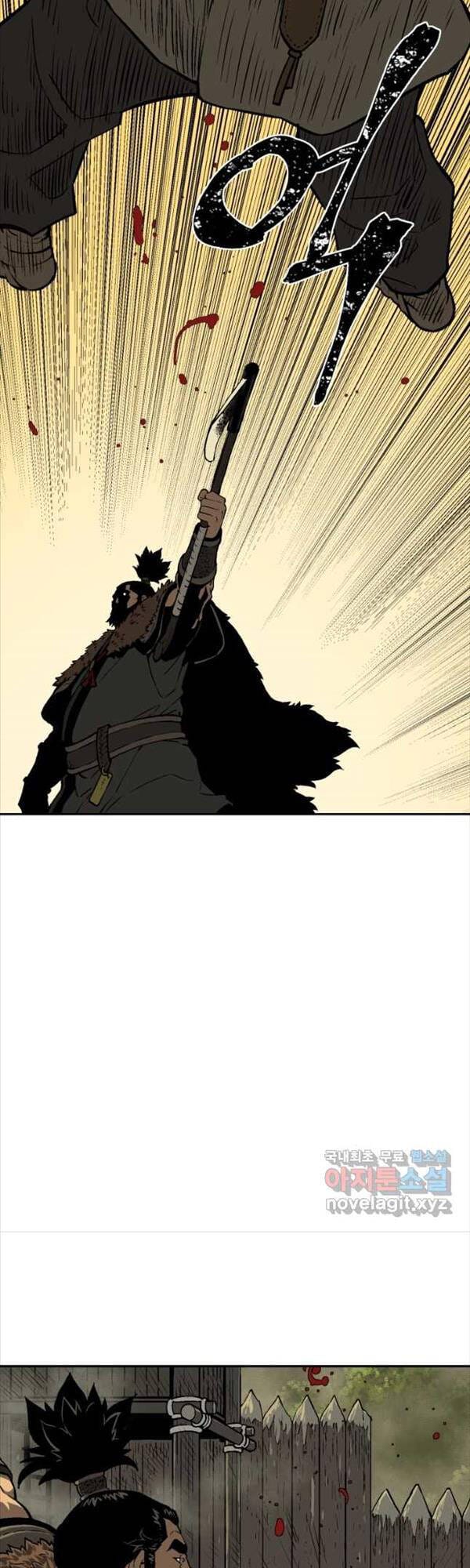 Truyện Tranh Vĩ Linh Kiếm Tiên trang 5