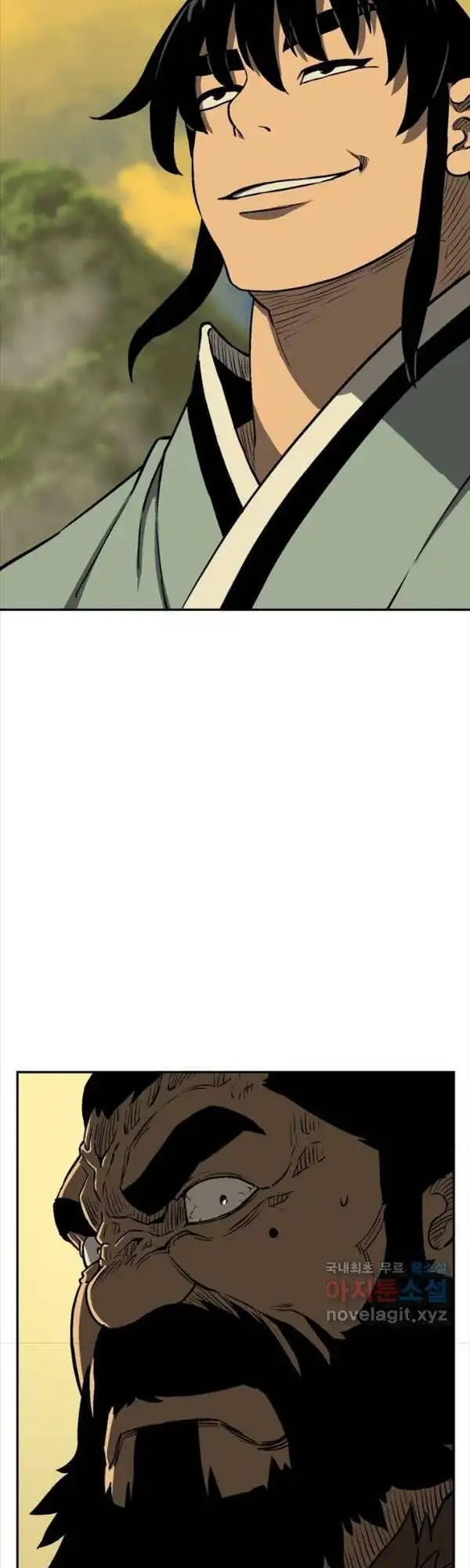 Truyện Tranh Vĩ Linh Kiếm Tiên trang 5