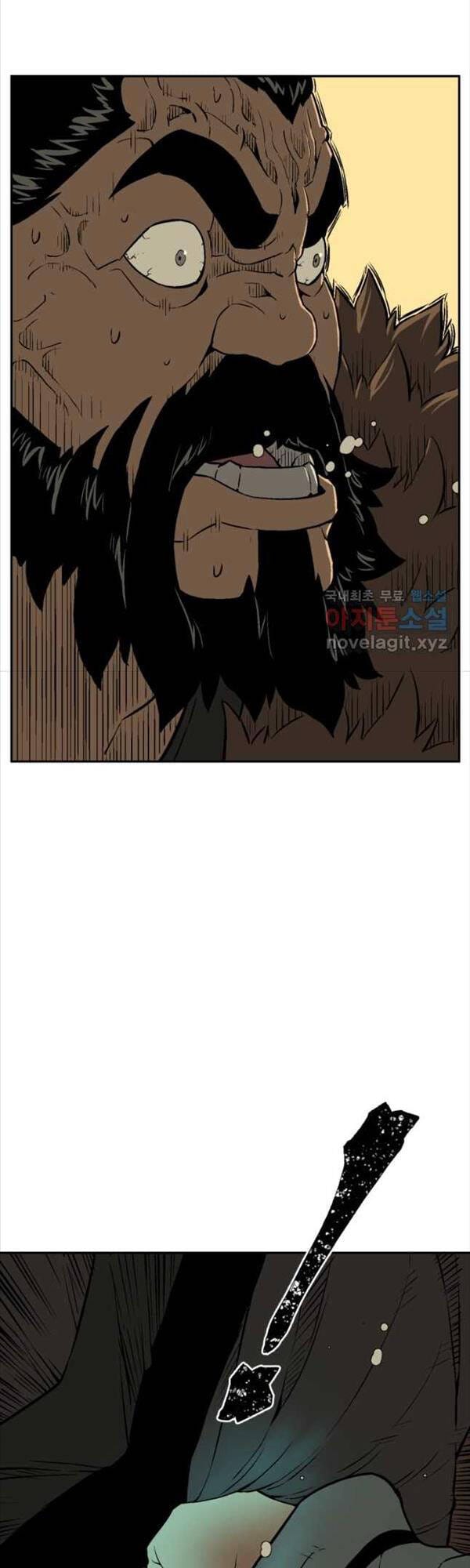 Truyện Tranh Vĩ Linh Kiếm Tiên trang 5