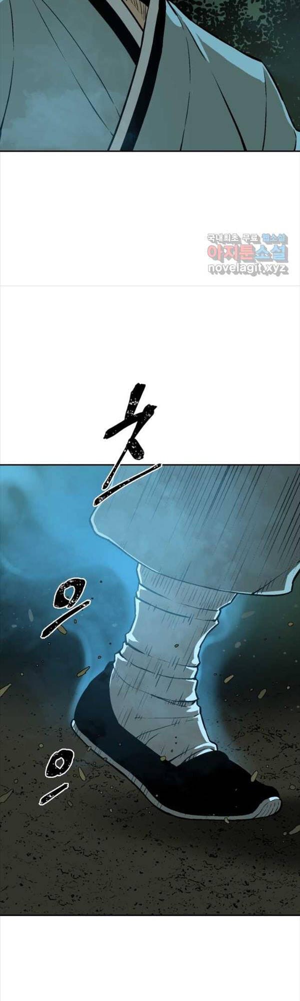 Truyện Tranh Vĩ Linh Kiếm Tiên trang 5