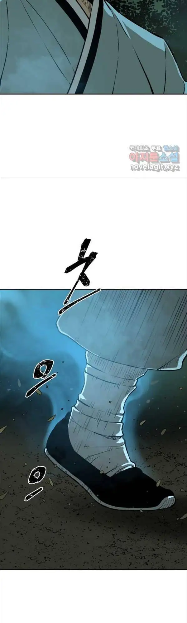 Truyện Tranh Vĩ Linh Kiếm Tiên trang 5