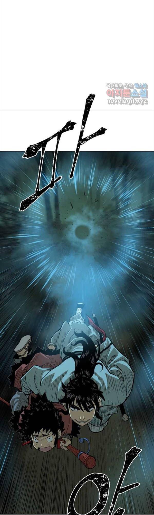 Truyện Tranh Vĩ Linh Kiếm Tiên trang 5