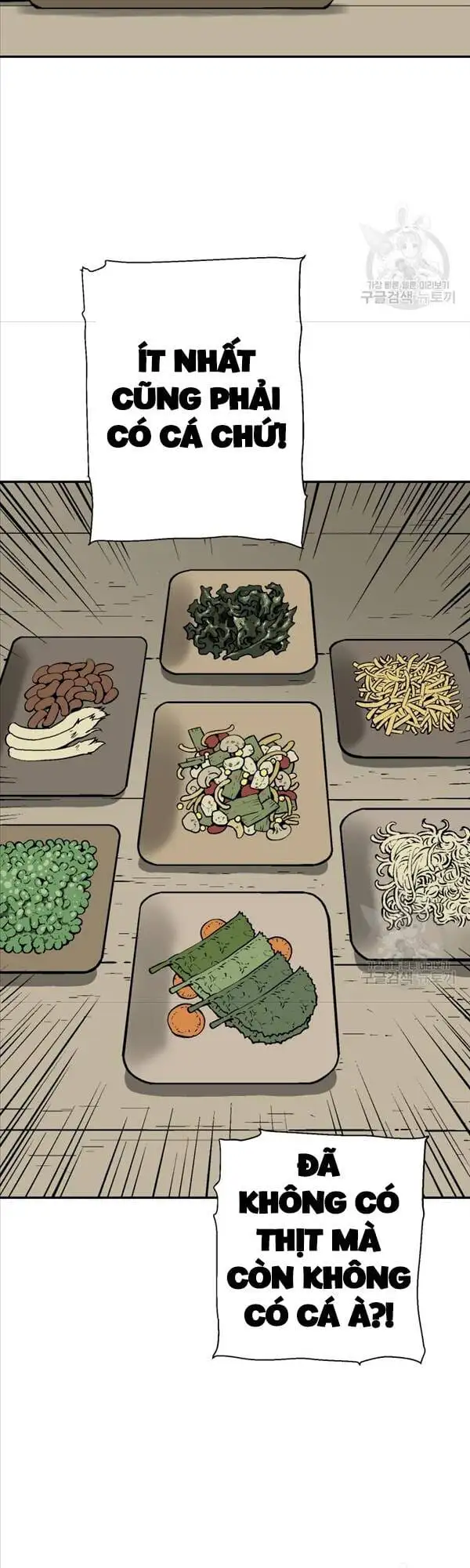 Truyện Tranh Vĩ Linh Kiếm Tiên trang 5