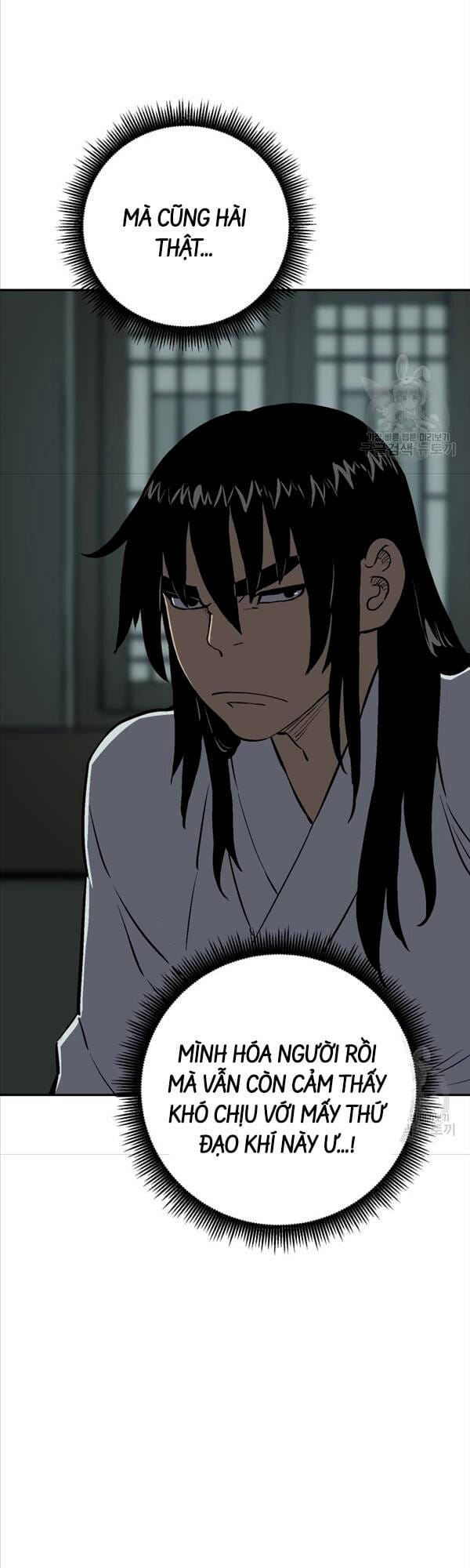 Truyện Tranh Vĩ Linh Kiếm Tiên trang 5