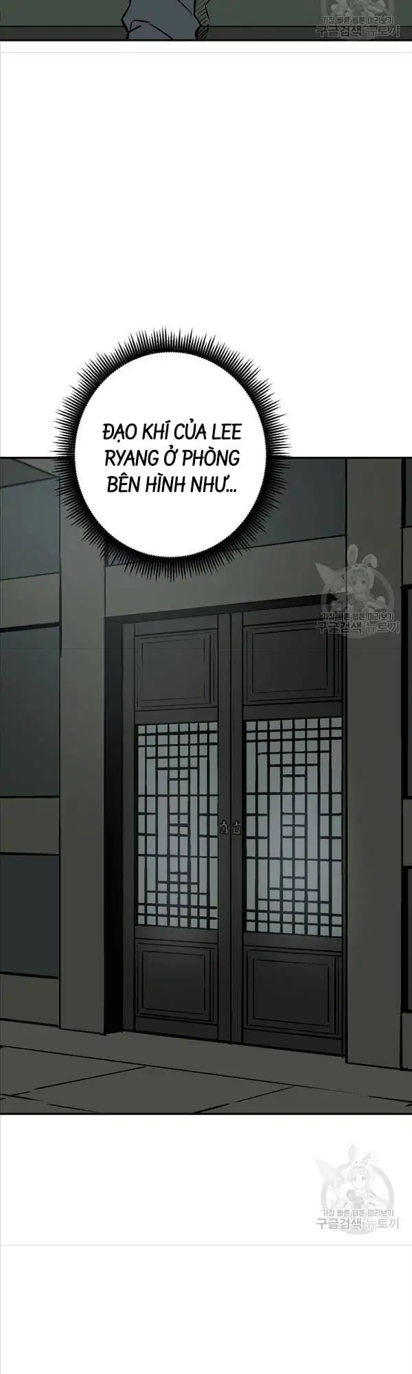 Truyện Tranh Vĩ Linh Kiếm Tiên trang 5