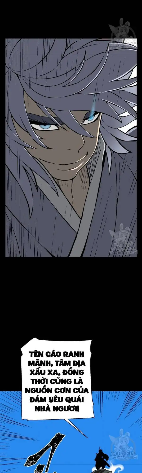 Truyện Tranh Vĩ Linh Kiếm Tiên trang 5