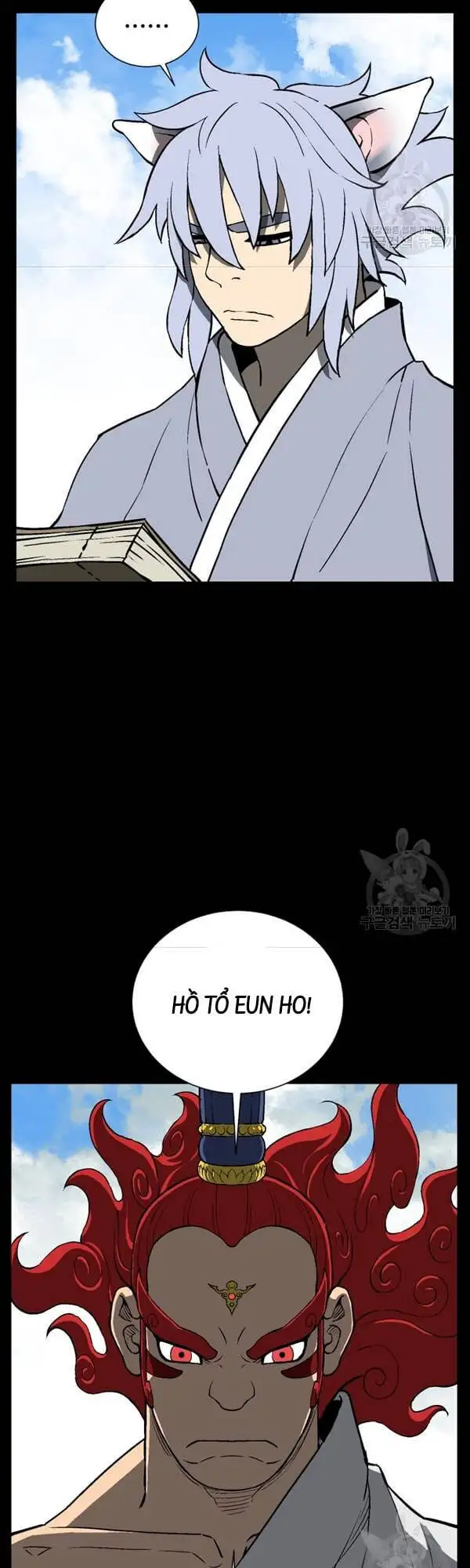 Truyện Tranh Vĩ Linh Kiếm Tiên trang 5