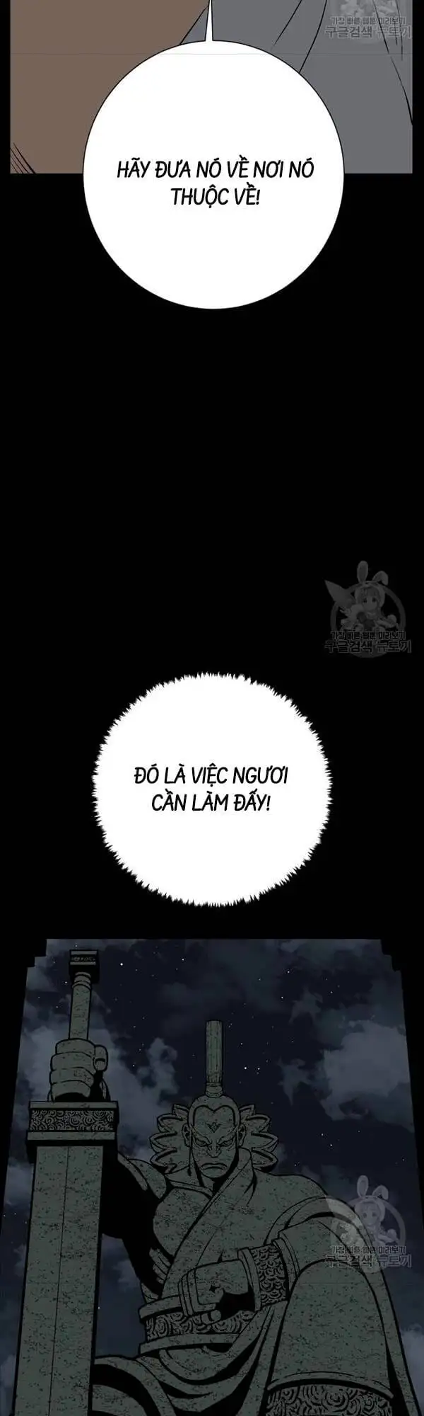 Truyện Tranh Vĩ Linh Kiếm Tiên trang 5