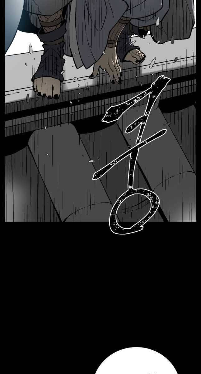 Truyện Tranh Vĩ Linh Kiếm Tiên trang 5