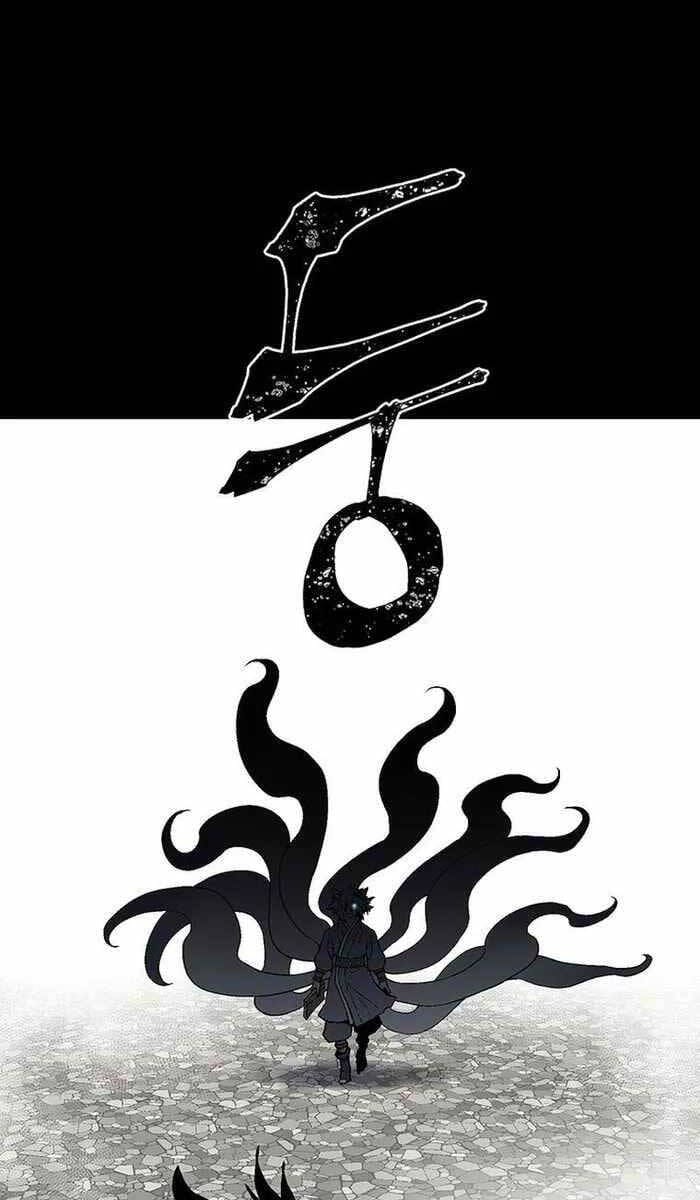 Truyện Tranh Vĩ Linh Kiếm Tiên trang 5