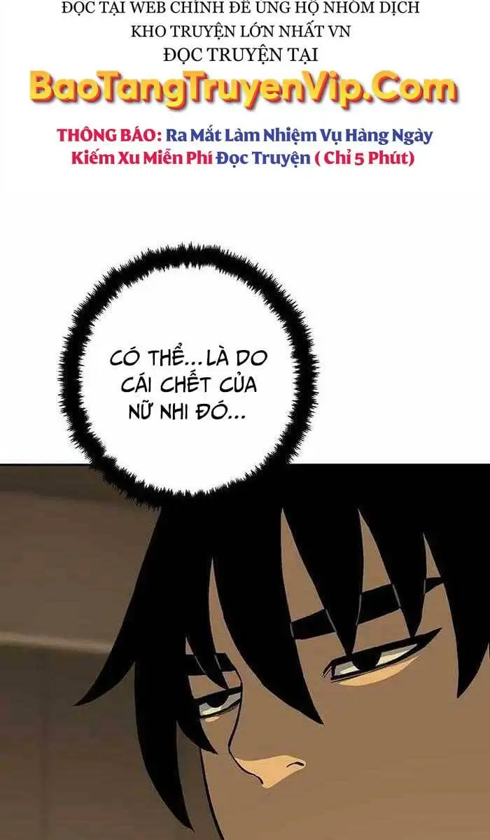 Truyện Tranh Vĩ Linh Kiếm Tiên trang 5