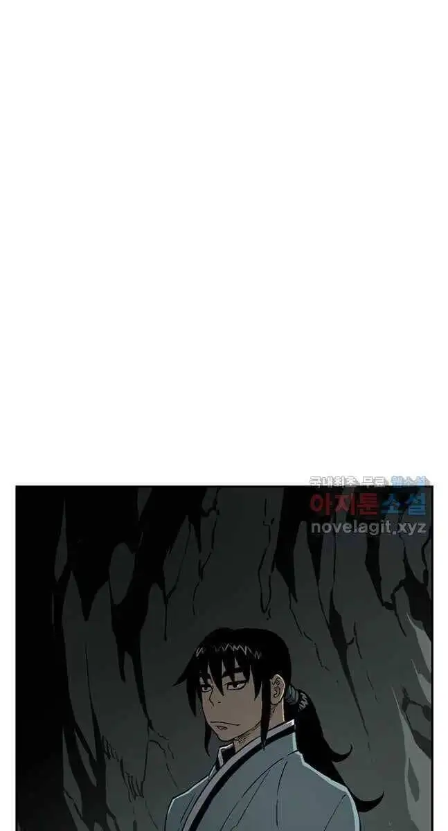 Truyện Tranh Vĩ Linh Kiếm Tiên trang 5