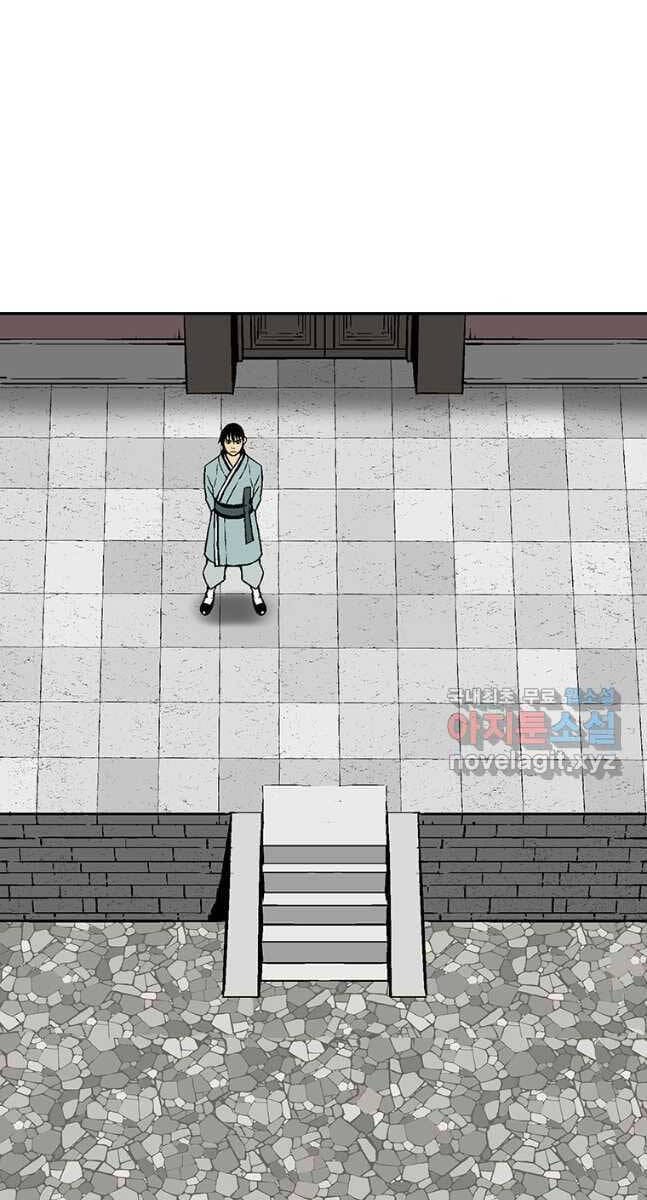 Truyện Tranh Vĩ Linh Kiếm Tiên trang 5