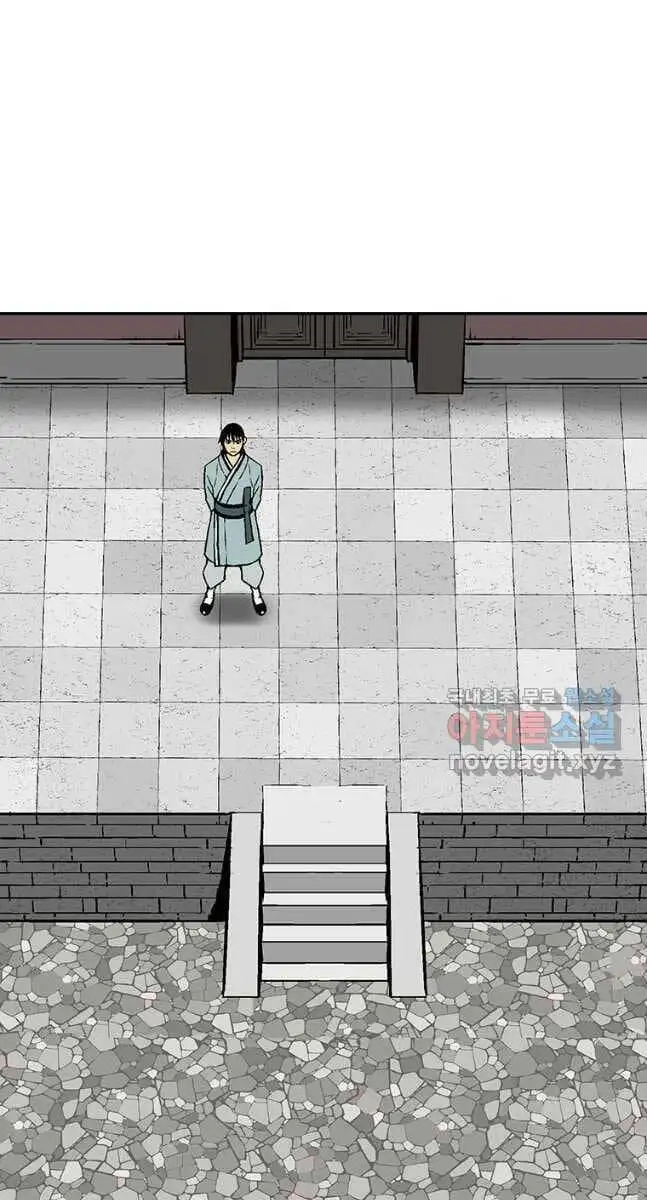 Truyện Tranh Vĩ Linh Kiếm Tiên trang 5