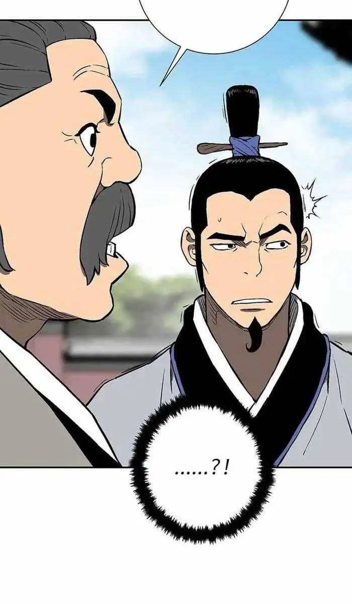 Truyện Tranh Vĩ Linh Kiếm Tiên trang 5