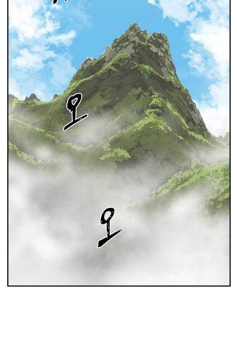 Truyện Tranh Vĩ Linh Kiếm Tiên trang 5