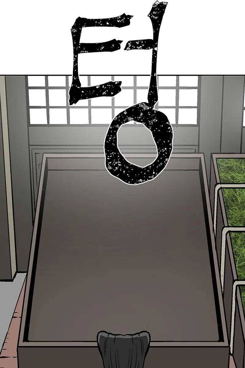 Truyện Tranh Vĩ Linh Kiếm Tiên trang 5