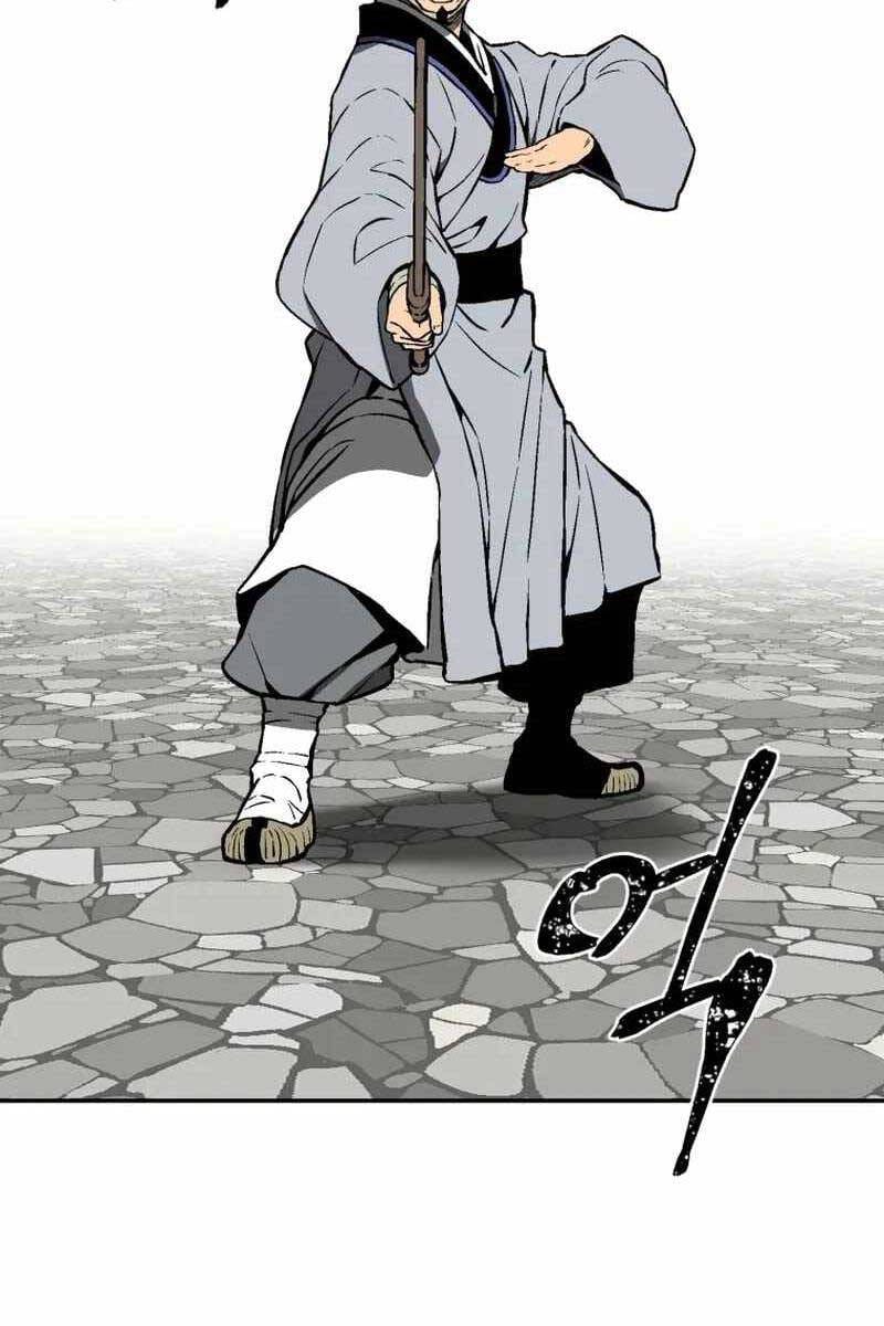 Truyện Tranh Vĩ Linh Kiếm Tiên trang 5