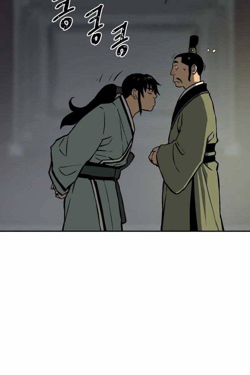 Truyện Tranh Vĩ Linh Kiếm Tiên trang 5