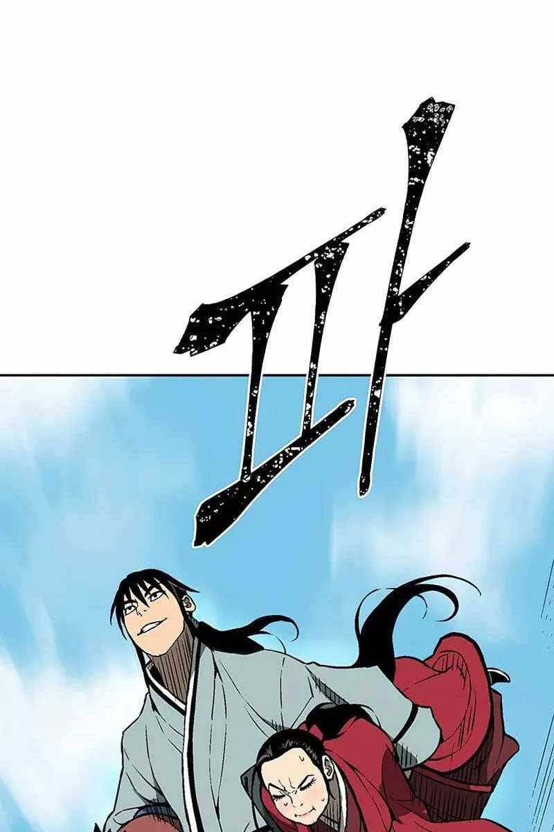 Truyện Tranh Vĩ Linh Kiếm Tiên trang 5