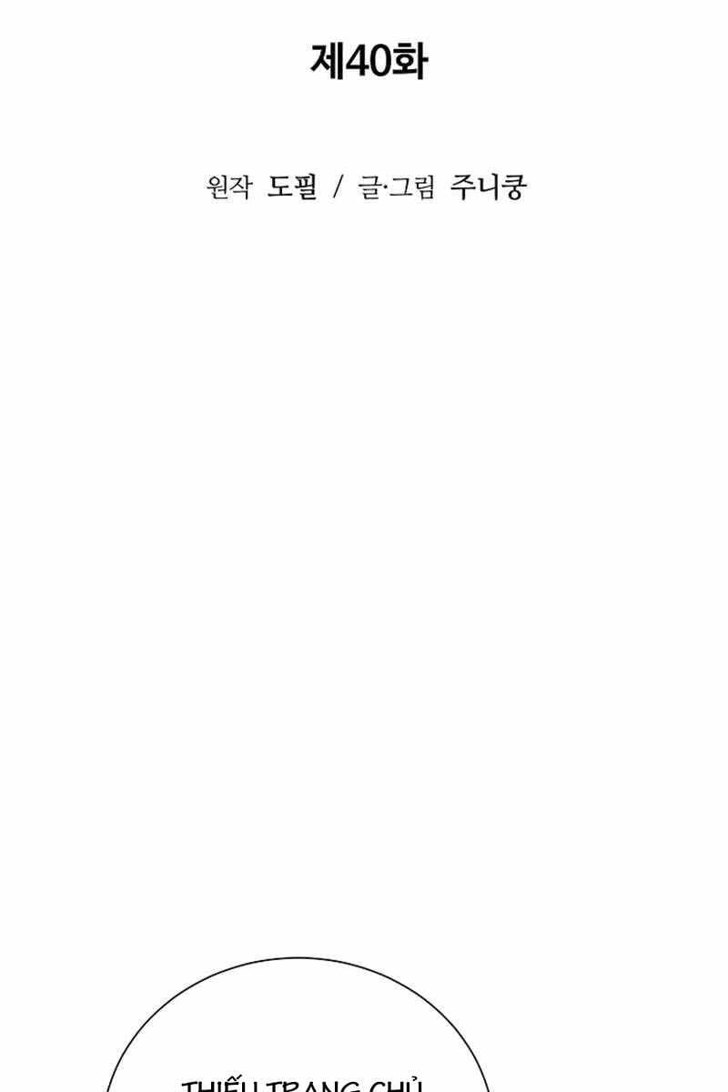 Truyện Tranh Vĩ Linh Kiếm Tiên trang 5