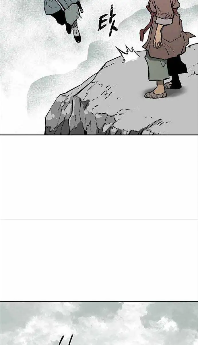 Truyện Tranh Vĩ Linh Kiếm Tiên trang 5