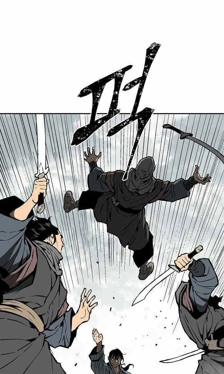 Truyện Tranh Vĩ Linh Kiếm Tiên trang 5