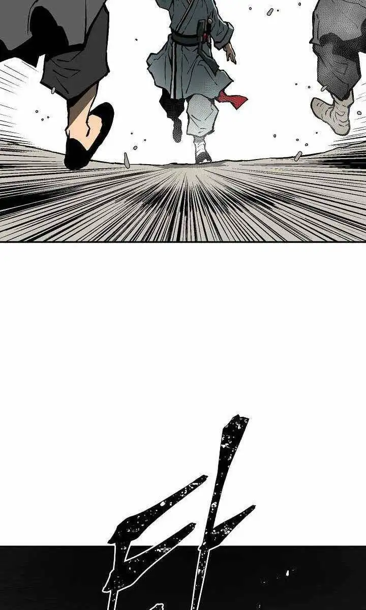 Truyện Tranh Vĩ Linh Kiếm Tiên trang 5