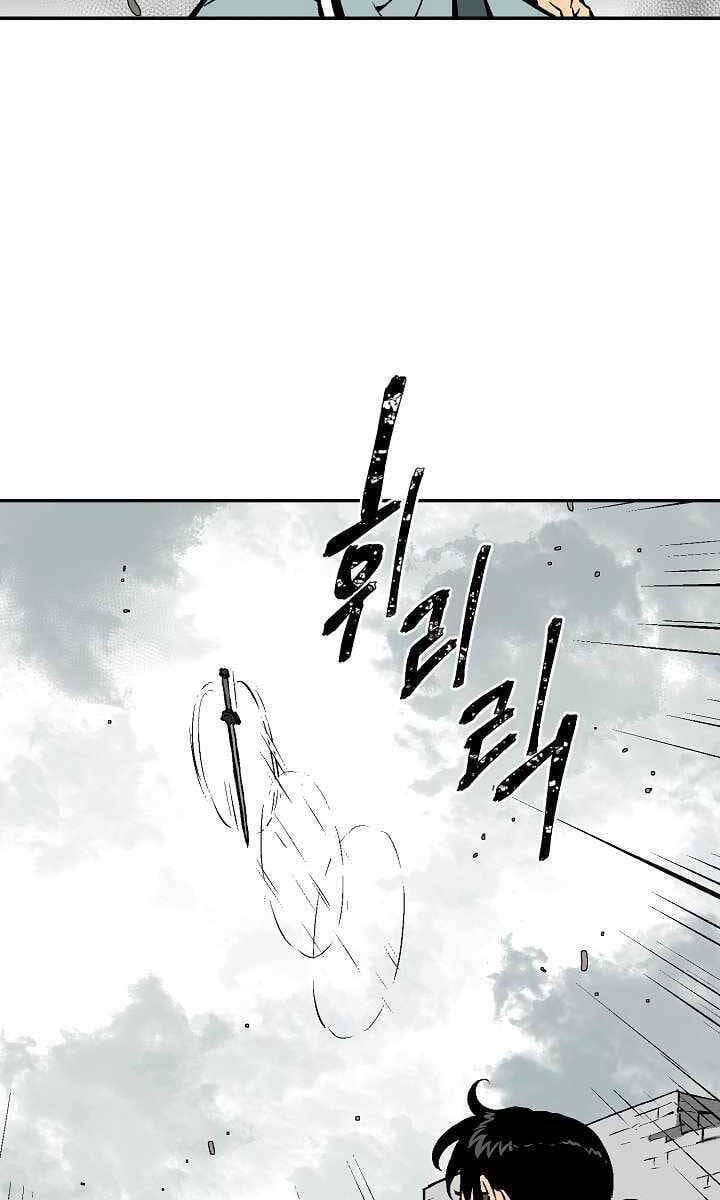 Truyện Tranh Vĩ Linh Kiếm Tiên trang 5