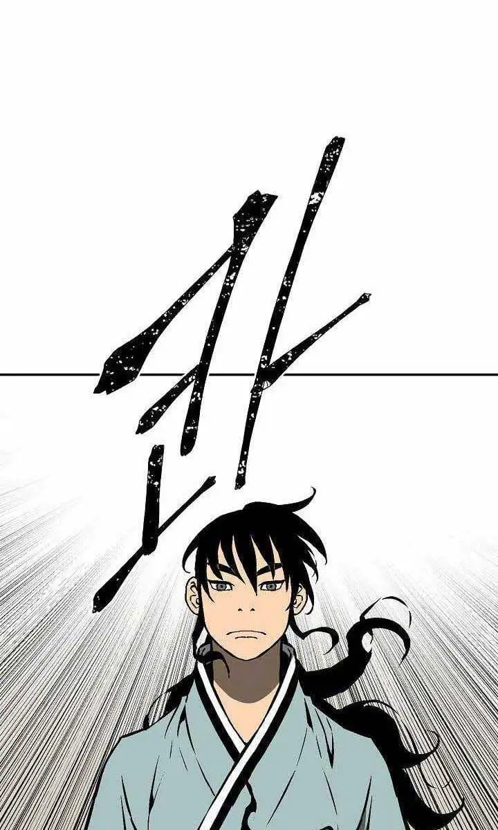 Truyện Tranh Vĩ Linh Kiếm Tiên trang 5